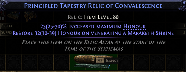 Tapestry Relic